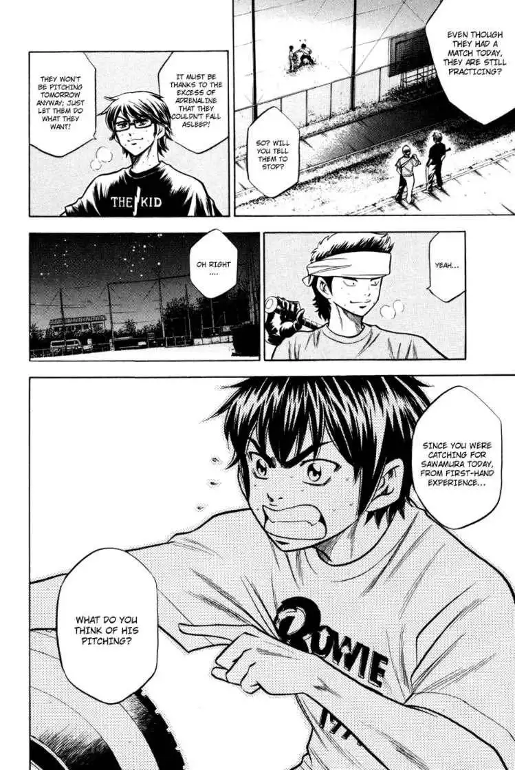 Diamond no Ace Chapter 53 16